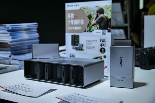 Lexar發(fā)布顛覆性安防新品，重磅亮相PI 2024展會(huì)